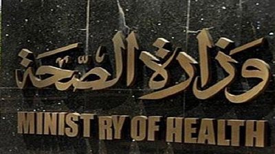 الصحة: وفاة 7 وإصابة 45 في حادث انقلاب أوتوبيس بطريق نويبع