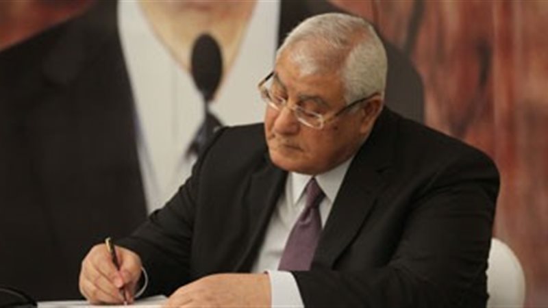  المستشار عدلي منصور