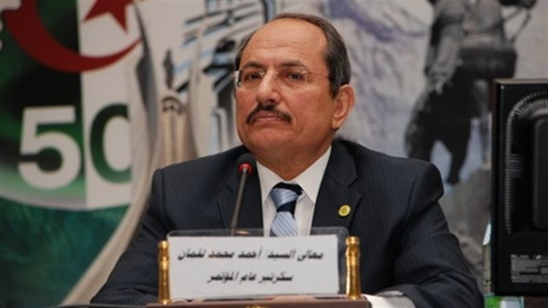 المدير العام لمنظمة