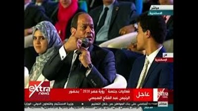 السيسي: «أدعو المصريين لتحمل الوضع الحالى»