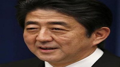 اليابان تعتزم الاستمرار فى تصدير التكنولوجيا النووية