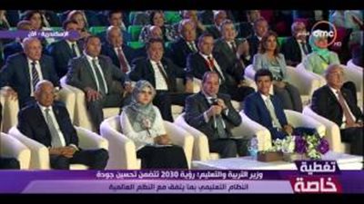 السيسي يقاطع وزير التعليم: «إحنا مش مستعجلين.. الناس عايزة تفهم»