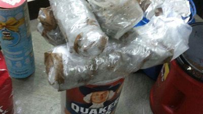 ضبط أقراص مخدرة بنصف مليون داخل طرد من هولندا