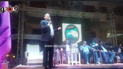 مستقبل وطن: عبد الله رشدي لا يمثل منصبا تنظيميا داخل الحزب