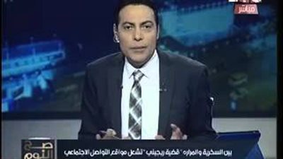 بالفيديو.. الغيطي مهاجما باسم يوسف: «أنت عميل ومش هتبطل خساسة»