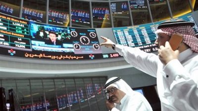بورصة البحرين تغلق على انخفاض