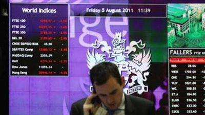 تباين الأداء على شهادات الإيداع المصرية في بورصة لندن