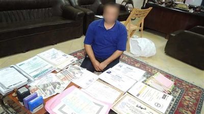 ضبط موزع مكتب بريد يزور توقيع العملاء على الخطابات بالمنوفية