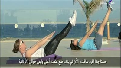 بالفيديو.. تمارين رياضية تخلصك من آلام الظهر نهائيا