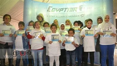 «مصر للطيران» تشارك بجناح متميز داخل معرض الكتاب.. تعلن عن تخفيضات ٥٠٪ للدورات التدريبية بمركز الشركة.. وتنظم ورشة فنية للأطفال وذوي الاحتياجات الخاصة