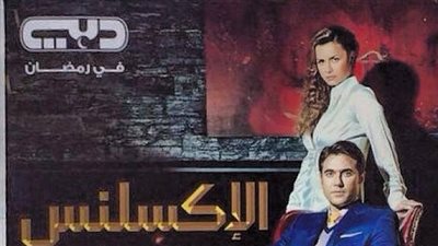 «عبدالله» يتعاقد مع قناة دبي لعرض «إكسلانس»