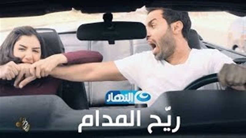 فيتو