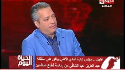 موانئ البحر الأحمر: التنسيق مع الأردن لتسهيل إجراءات سفر الحجاج