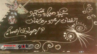 محمد رمضان يحتفل بعيد ميلاده في كواليس