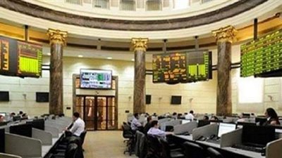 ارتفاع جماعي لمؤشرات البورصة المصرية بمستهل التعاملات اليوم