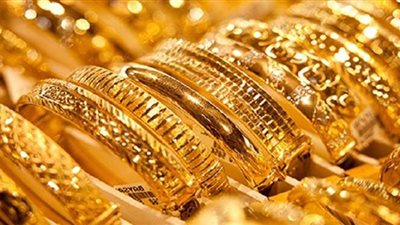 سعر الذهب اليوم 2020/7/29