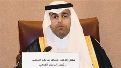 رئيس البرلمان العربي يطالب الأطراف اليمنية بتنفيذ اتفاق الرياض