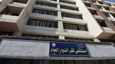 محافظ البحيرة: مستشفى الحجر الصحي لم تسجل أي اصابات جديدة بفيروس كورونا