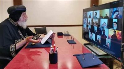 البابا تواضروس يشرح معنى 