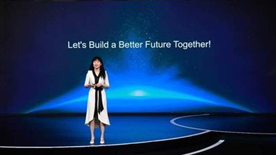 قمة هواوي تناقش دور تقنية المعلومات لتعزيز الانتعاش الاقتصادي بعد كورونا