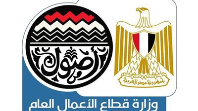 إنتاج 14 مليون عبوة خافض حرارة و5 ملايين 