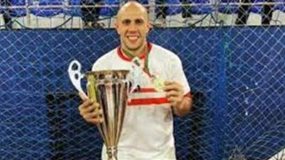 ‎يد الزمالك يستأنف تدريباته وراحة لنجم الفريق