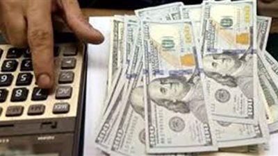 استقرار الدولار فى 12 بنكا بنهاية تعاملات اليوم الأربعاء 29 يوليو 2020