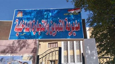 حملات مكثفة على المخابز والاسواق في الوادى الجديد