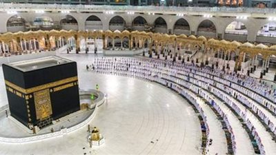 بث مباشر لأذان وصلاة المغرب من المسجد الحرام بمكة المكرمة