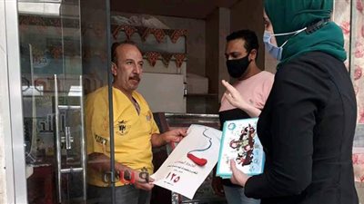 حملة توعية لمياه الدقهلية في مجازر مدينة المنصورة | صور