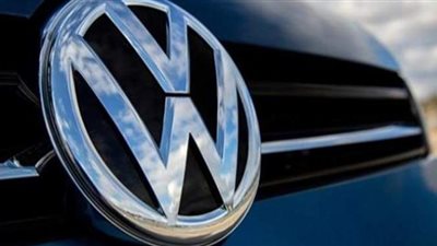 فولكس فاجن تقدم  بلاغا ضد مجهول في قضية تسريب تسجيلات جلسات سرية