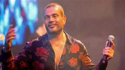 عمرو دياب يطرح كليب  