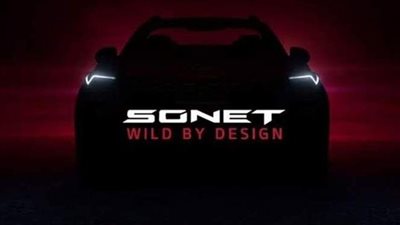 كيا  تستعرض سيارتها Sonet الجديدة من فئة الموديلات الرياضية