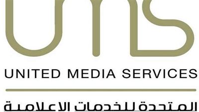 بريزنتيشن سبورتس تحصل على حقوق تسويق الـVAR من اتحاد الكرة