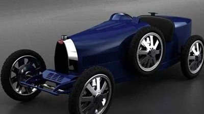 بوجاتي تنتج  سيارة  للأطفال