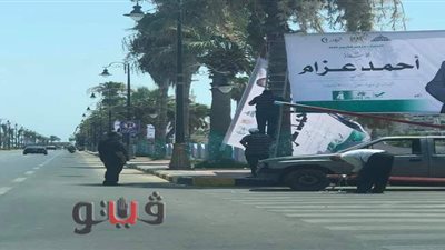 رصد المخالفات الانتخابية ببورسعيد تستجيب لـ