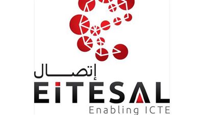 سفير لاتفيا يبحث مع أعضاء 