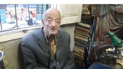 الفاتيكان ينعى 