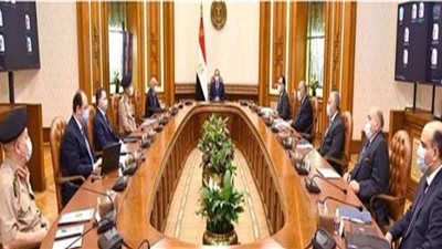 اختصاصات جديدة لمجلس الأمن القومي.. تعرف عليها