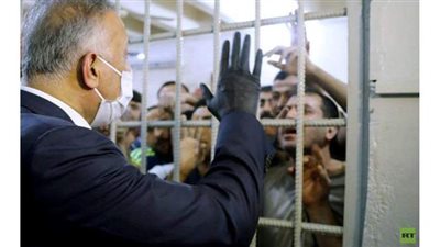 الكاظمي يزور سجنا عراقيا.. ويؤكد:  لا يوجد سجناء رأي