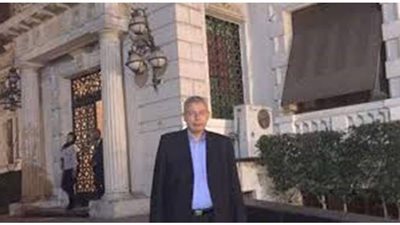 حفيد سعد زغلول: الوفد يشهد انطلاقة قوية خلال الأيام القادمة