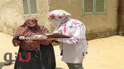 مياه الشرقية لـ