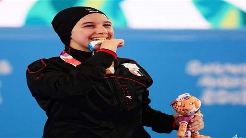 ياسمين الجويلي بطلة