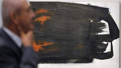 سرقة لوحتين لـ