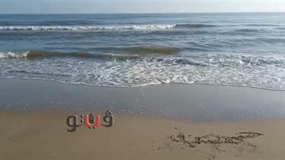 شاطئ جمصة خال من المصطافين | صور