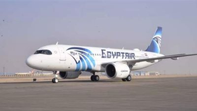 مصر للطيران للخدمات الجوية تحصل على شهادة الأيزو