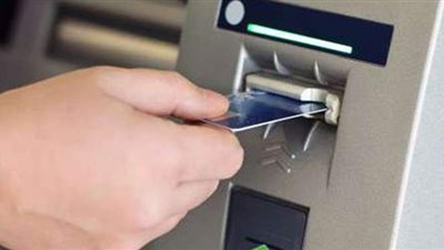 البنوك : تغذية اكثر من 13.5 ماكينة صرف آلى طوال عطلة عيد الأضحى