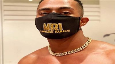 محمد رمضان: 