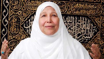 عبلة الكحلاوي  تبكي على الهواء أثناء ترديدها دعاء مؤثر  ليوم عرفة | فيديو