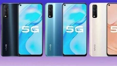 المواصفات الكاملة لهاتف فيفو الجديد Y51s